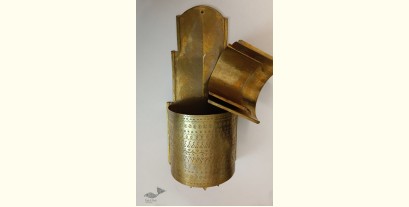 Ahar ✽ Brass - Folding & Hanging Bulb Lamp Shade (12.5" x 5.3" x 3")