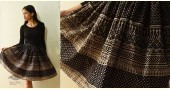 Jawariya Block Printed Short Skirt - Black