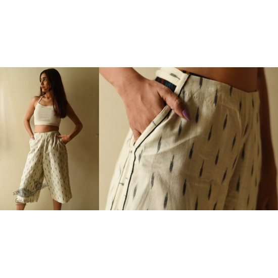 shop Ikat Handloom Cotton Short Palazzo - Off White