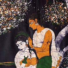 Batik Painting ~ A Couple  (Size - 23 x 35 inch)