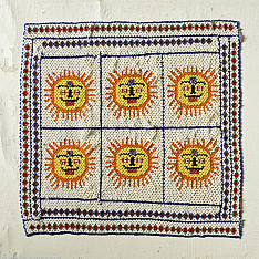 Prachin . प्राचीन  ❂ Saurashtra Bead Work - Old & Antique Wall Hanging / Chakda - Sun Motif
