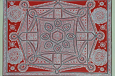 Mandana Art - Painting  (Red)