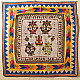 Saurashtra Region Beaded Old & Antique Wall Hanging - A