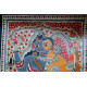 shop Madhubani painting| Ardhnareshwar