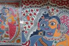 Madhubani painting | Ardhnareshwar