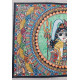 shop Madhubani painting| Ardhanaranari