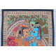 shop Madhubani painting| Radhe Krishna