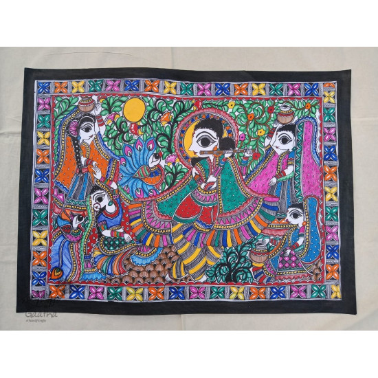 shop Madhubani painting| Krishnasakhi