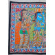 shop Madhubani painting| Sita Swayamvar