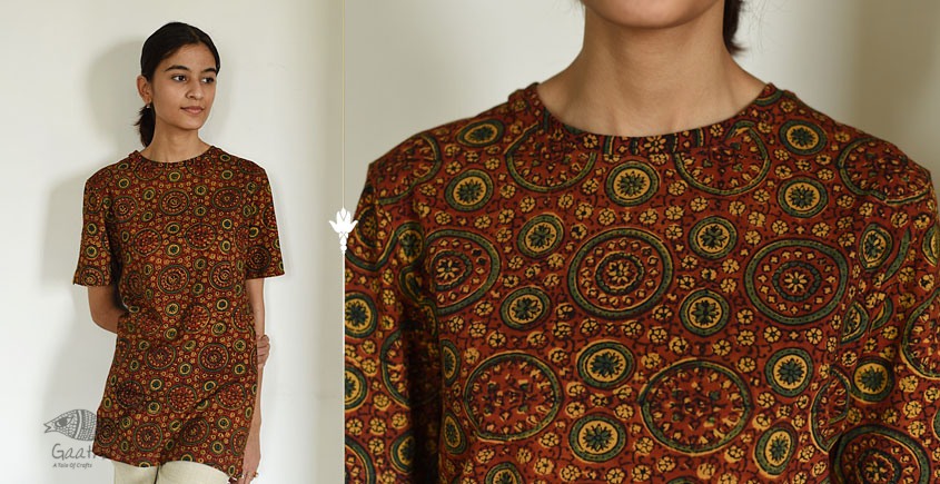 buy Ajrakh T-shirt - Block Printed & Natural Dyed 