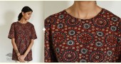 buy Block Printed & Vegetable Dyed ~ Ajrakh T-shirt