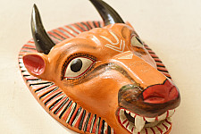 Handmade Wooden Mask ~ B