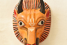 Handmade Wooden Mask ~ B
