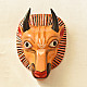 shop handmade wooden mask - Bull 