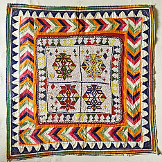 Prachin . प्राचीन  ❂ Saurashtra Bead Work - Old & Antique Wall Hanging ( Chakda)