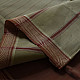 Handwoven cotton saree |Brown  from Andhra Pradesh