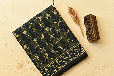 Sunday Afternoon ☕ Block Printed Cotton Dabu Saree