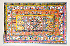 Chitra Katha . चित्र कथा | Pattachitra Natural Color Traditional Painting ~ Sita & Ram Story