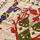 Saurashtra Region Beaded Old & Antique Wall Hanging  -Murlidhar