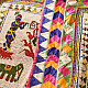 Saurashtra Region Beaded Old & Antique Wall Hanging  -Murlidhar