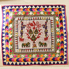 Prachin . प्राचीन  ❂ Saurashtra Region Beaded Old & Antique Wall Hanging - Murlidhar