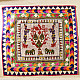 Saurashtra Region Beaded Old & Antique Wall Hanging  -Murlidhar
