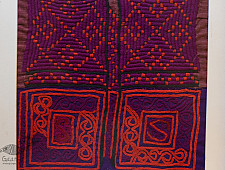 Pieces of Sindh ❂ Embroidered Antique with frame - A