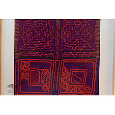 Pieces of Sindh ❂ Embroidered Antique with frame - A
