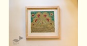 buy Embroidered Old Piece - Wall Hanging Frame