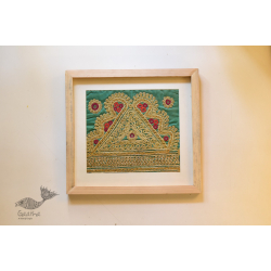 Pieces of Sindh ❂ Embroidered Antique with frame - B