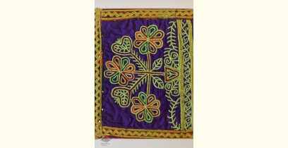 Pieces of Sindh ❂ Embroidered Antique with frame - F