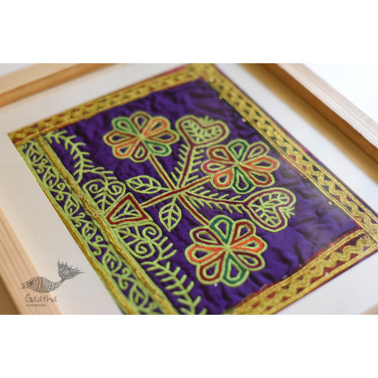 buy Embroidery Art Piece Framed