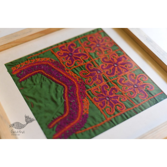 buy Framed Embroidered Antique Piece