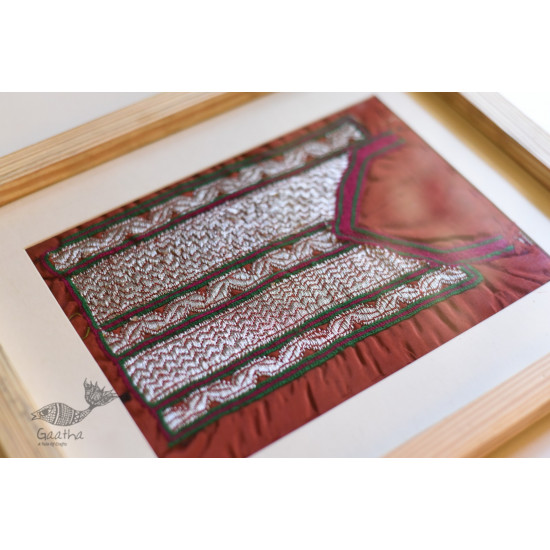 buy Framed Embroidered Antique Piece