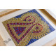 buy Framed Embroidered Antique Piece