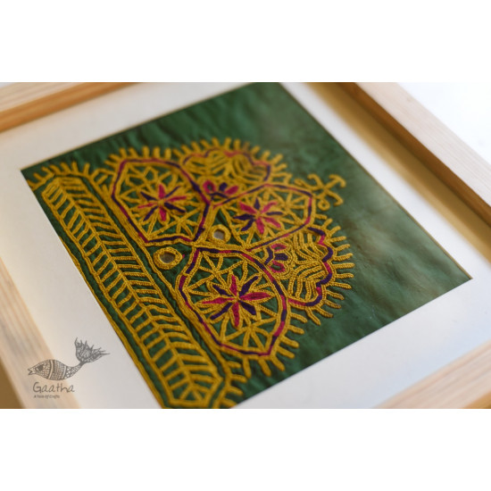 buy Framed Embroidered Antique Piece