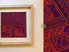 Pieces of Sindh ❂ Embroidered Antique with frame - A