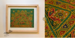  Pieces of Sindh ❂ Embroidered Antique with frame C