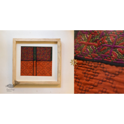 Pieces of Sindh ❂ Embroidered Antique with frame - D