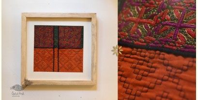 Pieces of Sindh ❂ Embroidered Antique with frame - D