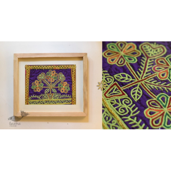 buy Embroidery Art Piece Framed