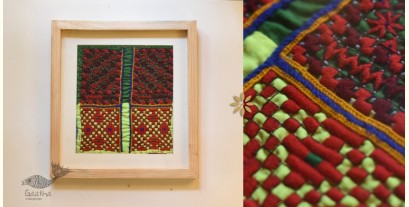 Pieces of Sindh ❂ Embroidered Antique with frame - G