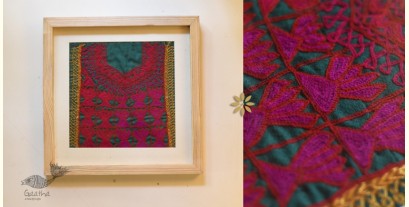 Pieces of Sindh ❂ Embroidered Antique with frame - H