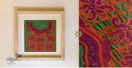 Pieces of Sindh ❂ Embroidered Antique with frame - I
