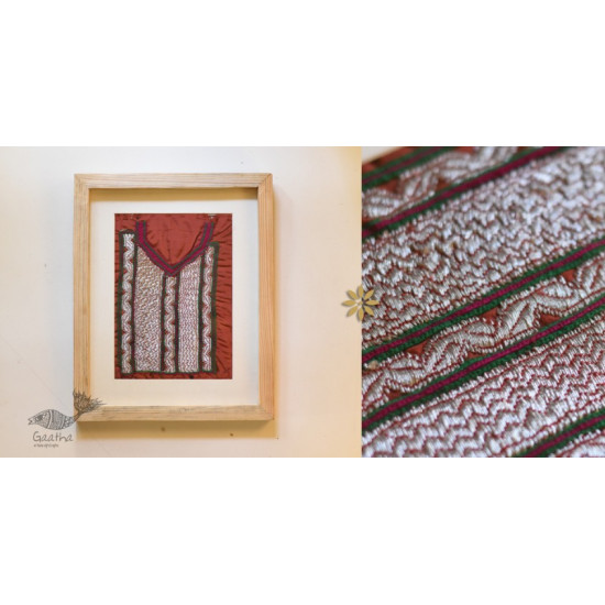 buy Framed Embroidered Antique Piece