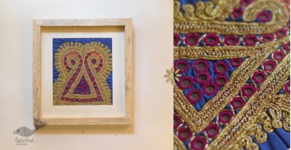 Pieces of Sindh ❂ Embroidered Antique with frame - K