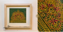 Pieces of Sindh ❂ Embroidered Antique with frame - L