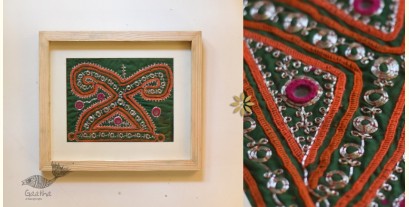 Pieces of Sindh ❂ Embroidered Antique with frame - M