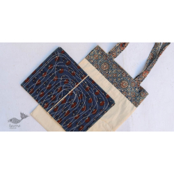 Getting carried away ~ Handmade Cotton Bag + Pothi Folder ~ 8