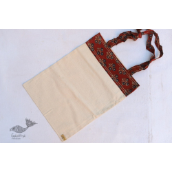 Getting carried away ~ Handmade Cotton Bag  ~ 10